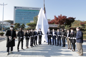 의재 김제갑 목사 인물상 제막식(2020.10.30.)