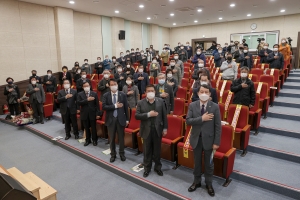 제57회 농업인의 날 기념식(2020.11.11.)