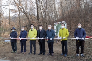 원주기업도시 둘레길 개통(2020.11.26.)