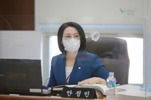 제222회 임시회 제4차 건설도시위원회(2020.11.30.)