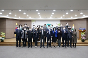 평생학습도시 선포 및 동판 제막식(2020.12.08.)