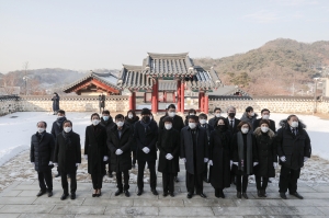 원주시의회 충렬사 참배(2021.01.04)