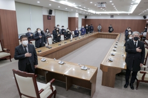 원주시의회 시무식(2021.01.04.)