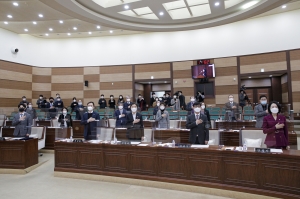 제223회 임시회 제1차 본회의(2021.01.27.)