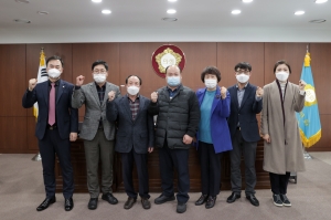 제223회 임시회 제1차 주차관리 특별위원회(2021.01.27.)
