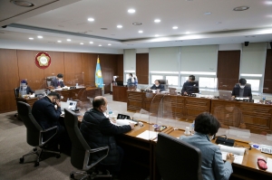 제223회 임시회 제2차 산업경제위원회(2021.01.29.)