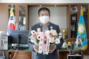 플라워 버킷 챌린지(2021.02.02.)