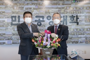 플라워 버킷 챌린지 상지대학교(2021.02.04.)