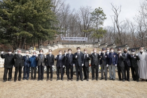민긍호 의병장 순국 113주기 묘제(2021.03.11.)