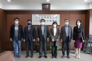 2020결산검사위원 위촉식(2021.03.23.)
