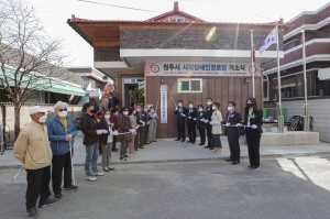 원주시 시각장애인경로당 개소식(2021.04.15.)