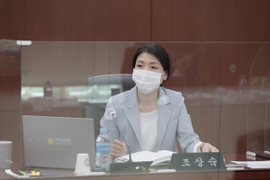 제225회 임시회 제2차 행정복지위원회(2021.04.28.)