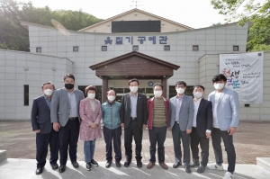 원주옻칠기공예관 현장방문(2021.05.07.)