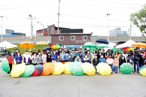 기부우산 원주천 둔치 걷기대회(2021.06.05.)