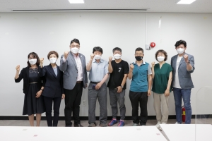 원주시 전통주산업 육성 간담회(2021.06.29.)