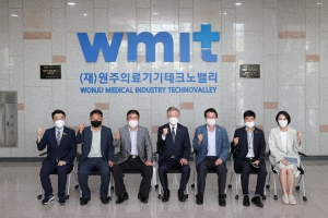 경기도지사 의료기기테크노밸리 방문(2021.08.07.)