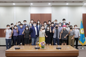 청년농업인과의 간담회(2021.08.10.)