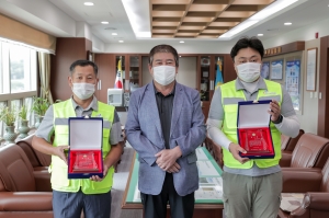 화재진압 유공자 감사패 전달(2021.08.17.)