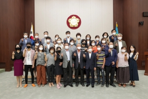 제6대 의정모니터 공로패 감사패 수여식(2021.08.19.)