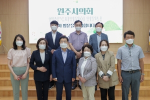 행정복지위원회 지역업체 현장방문(2021.08.23.)