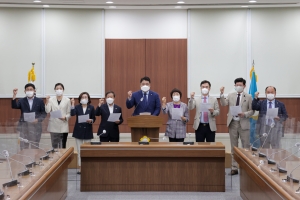 강원FC 축구전용 경기장 유치 대상지 공개 촉구 기자회견(2021.09.13.)