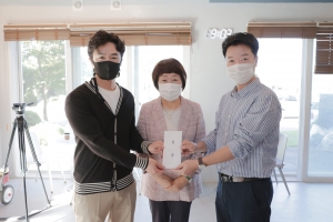 추석 명절 사회복지시설 위문(2021.09.16.)
