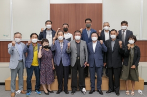 고교동문회장 간담회(2021.09.16.)