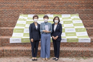 추석 명절 사회복지시설 위문(2021.09.16.)