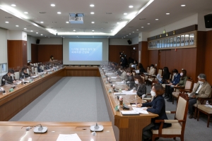 디지털 성범죄 방지 및 피해지원 간담회(2021.11.16.)