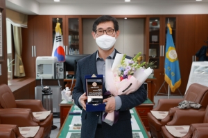 의정봉사상 시상식(2021.12.28.)