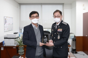 자율방범대 감사패 전달(2021.12.29.)