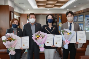 도시재생특별위원회 시상식(2022.01.07.)