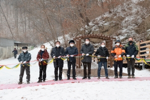 섬강 자작나무 숲 둘레길 개통식(2022.01.19.)
