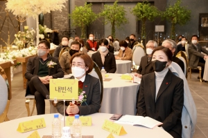원주시 나눔봉사단 이취임식(2022.01.26.)