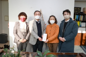 설명절 위문 방문(2022.01.26.)