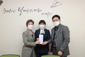 설명절 위문 방문(2022.01.26.)