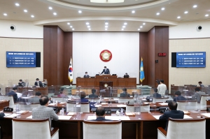 제230회 임시회 제2차 본회의(2022.01.26.)