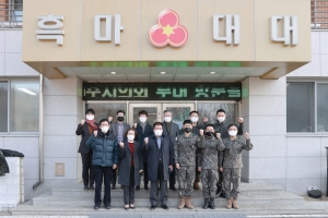 설명절 위문 방문(2022.01.27.)