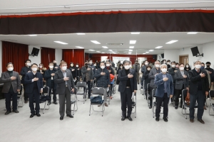 원주종합사회복지관 30년 기념식(2022.02.22.)