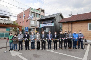 우산동 마을관리소 개소식(2022.04.15.)
