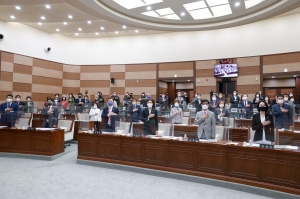 제232회 임시회 제1차 본회의(2022.04.20.)