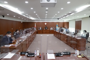 제232회 임시회 제1차 예산결산특별위원회(2022.04.20.)