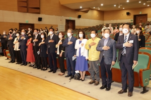 원주 부부축제(2022.05.21)