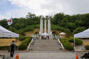 제67회 현충일 추념식(2022.06.06)