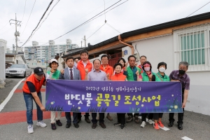 2022년 명륜1동 명품마을만들기 반닷불 골목길 조성사업(2022.07.06)
