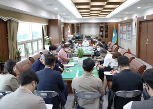 원주시의회 의장단회의(2022.08.29)
