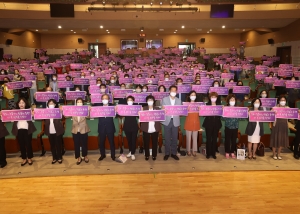 제26회 원주양성평등대회(2022.09.06)