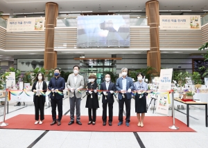 제1회 원주 어르신 작품 전시회(2022.09.13)