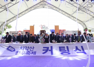 제8회 치악산한우축제(2022.10.01)