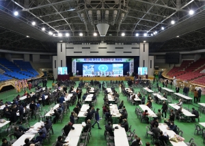 제59회 원주시 농업인의 날 기념(2022.11.11.)